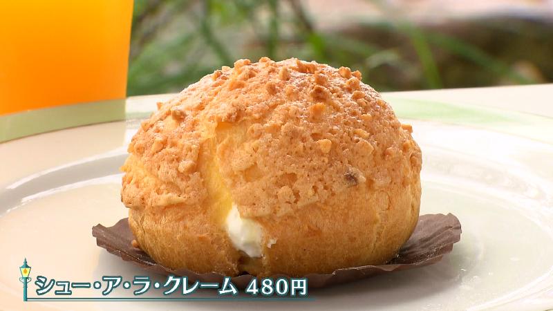 シュシュ・シュークリーム