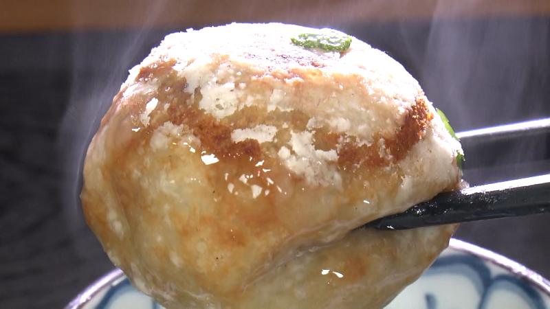 海老芋まんじゅう