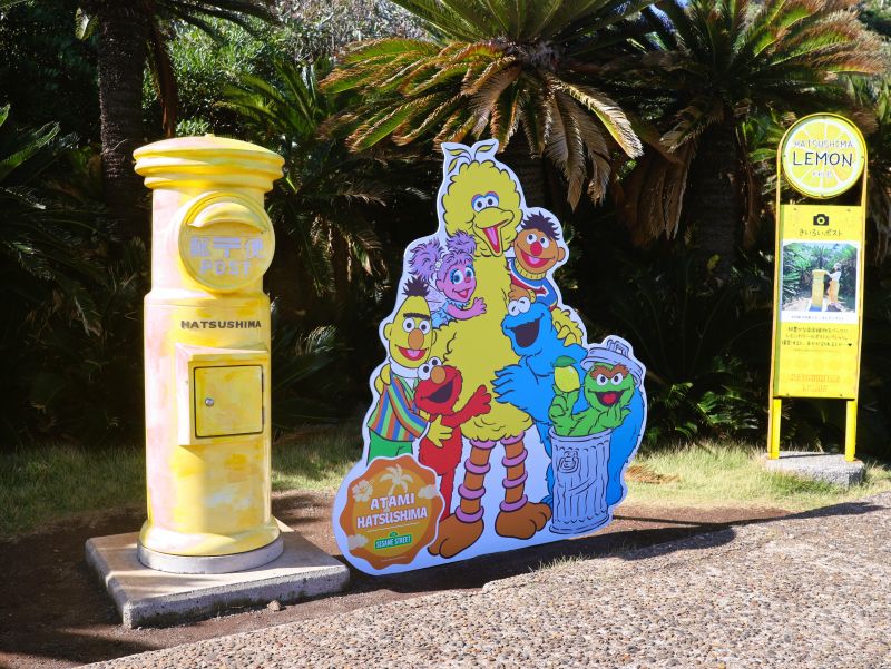 きいろいポスト