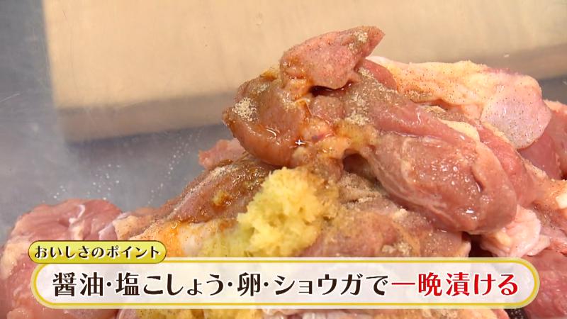 しょうゆ・塩コショウ・卵・ショウガで鶏肉を一晩漬ける