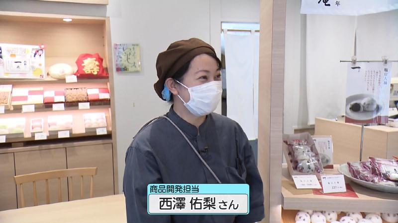 又一庵総本店 商品開発担当・西澤佑梨さん