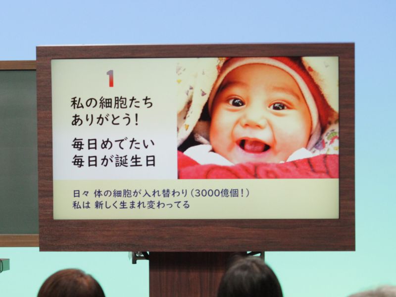 テレビ静岡で放送されたテレビ寺子屋