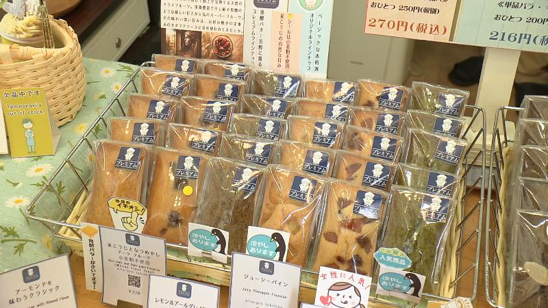 店頭に並んでいるフィナンシェ