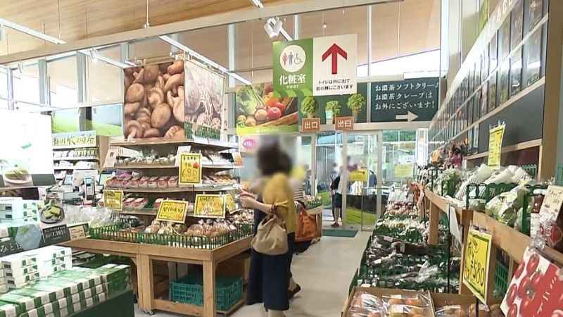 農産物の販売スペース