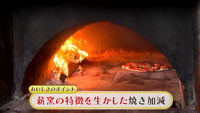 薪窯の特徴を生かした焼き加減