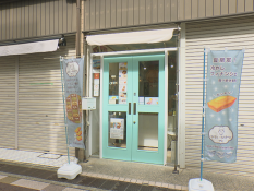 なないろおやつの外観