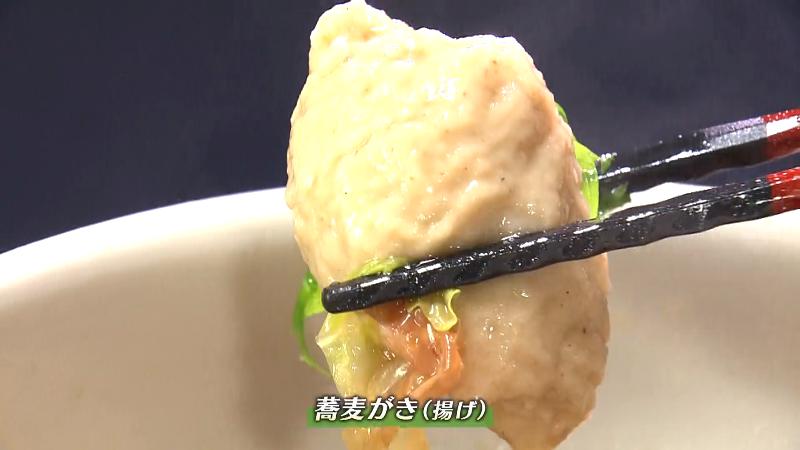 揚げたそばがき