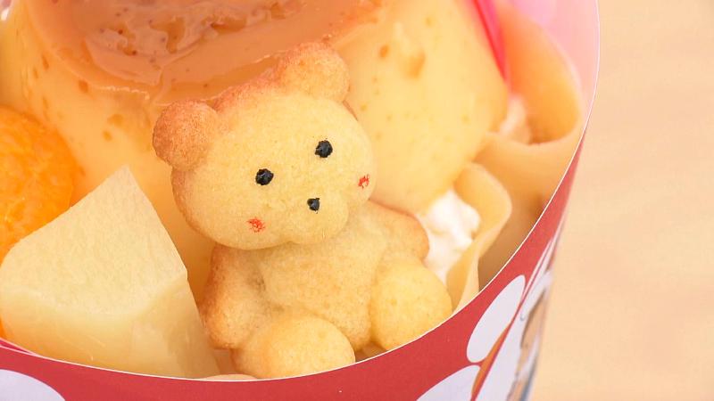 くまのフィナンシェ