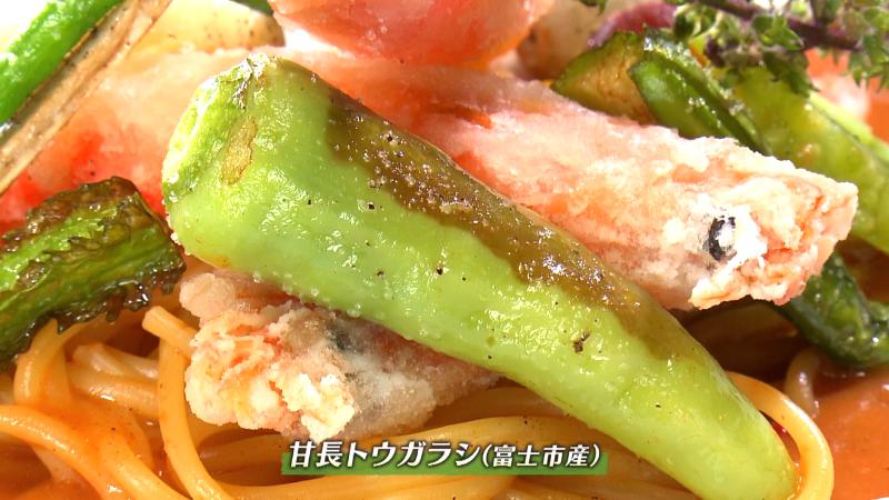 富士市産の甘長トウガラシ