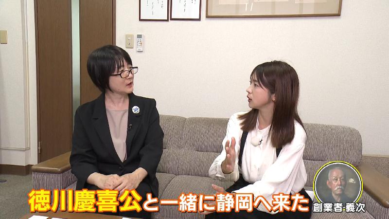 大田南畝・吉見書店