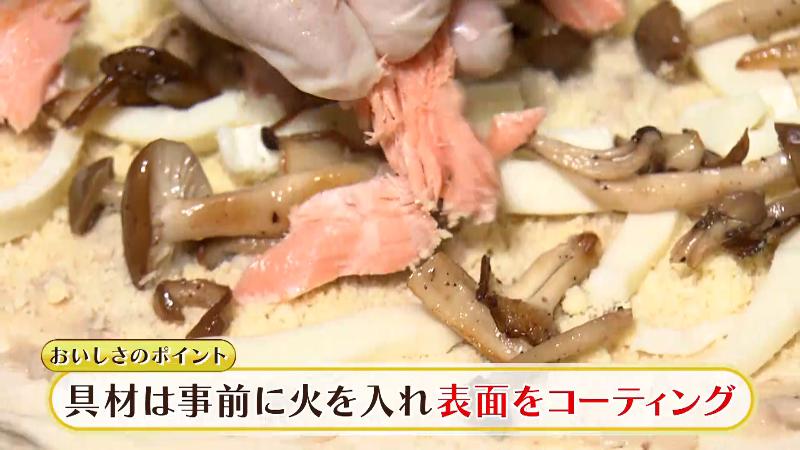 具材は事前に火を入れ表面をコーティング