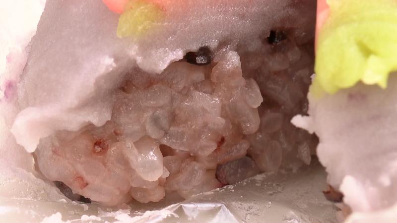 黒米×ブルーベリー