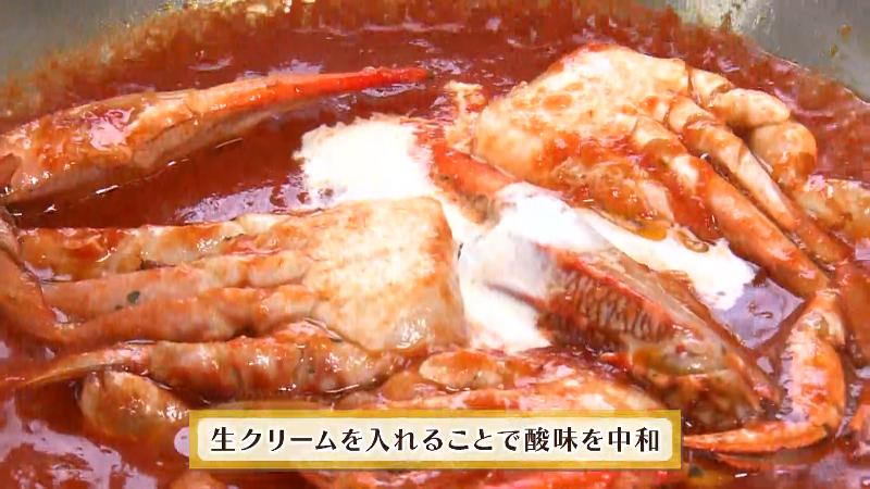 生クリームを入れることでトマトの酸味が中和