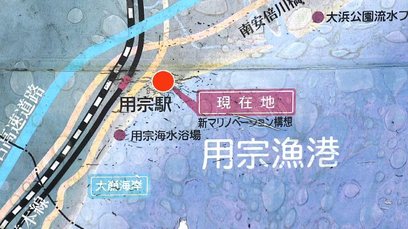 用宗周辺の地図