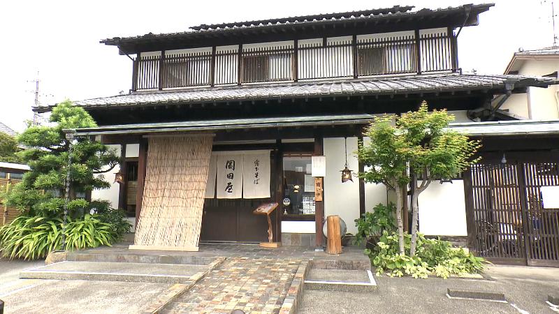 霧下そば 岡田屋の外観