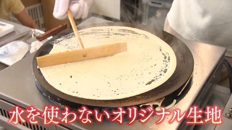 シュガーバター屋さん・水を使わないオリジナルの生地