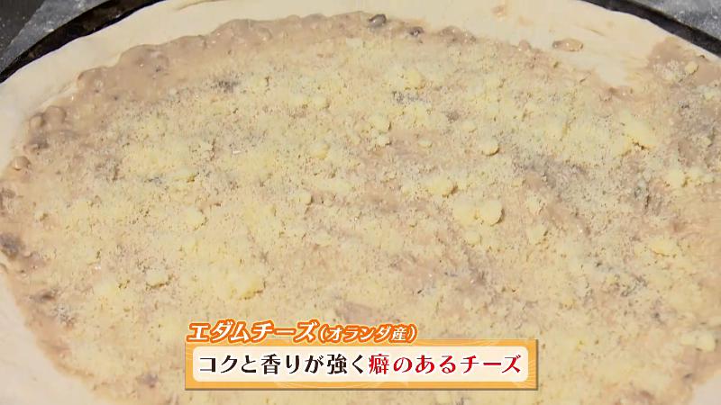 オランダ産のエダムチーズ
