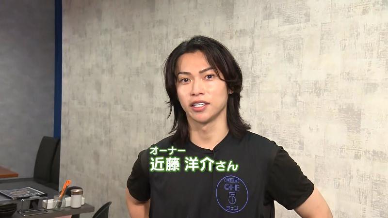 ネオ韓国酒場チェゴ オーナー・近藤洋介さん