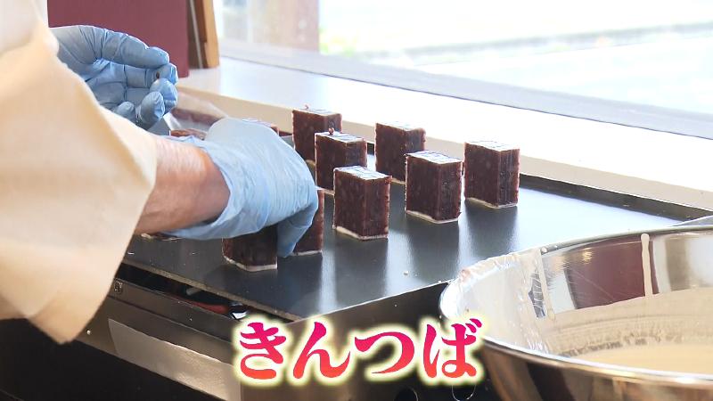 きんつばを焼く