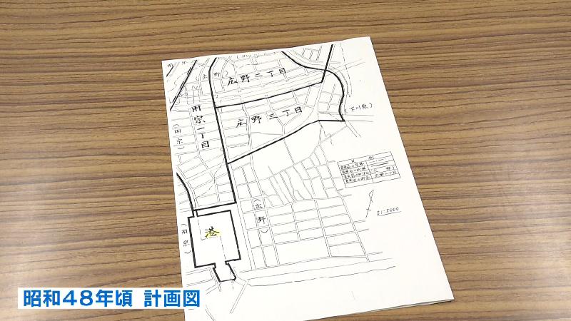 昭和48年頃の計画図
