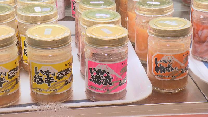 種類豊富なイカの塩辛