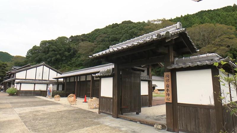 大旅籠柏屋の外観