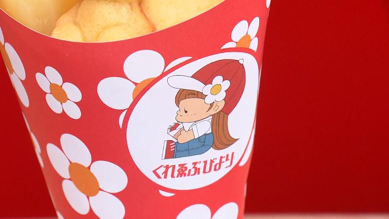 ロゴが入ったクレープの紙