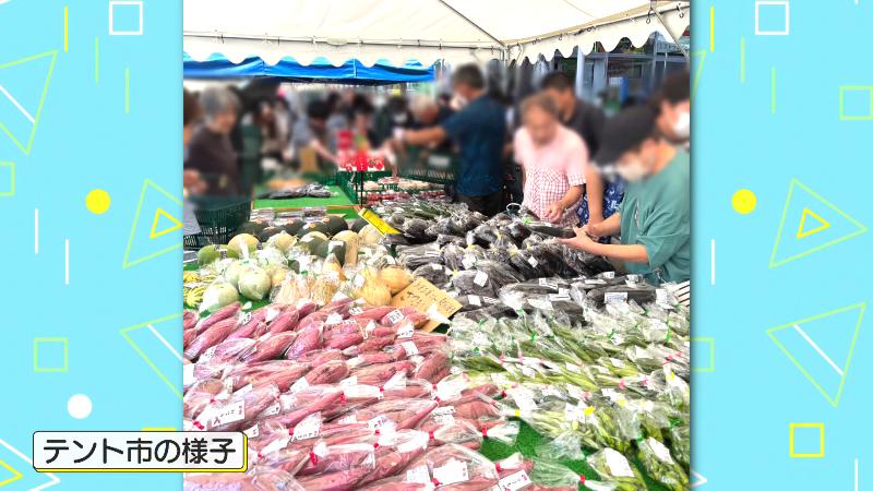 テント市の様子