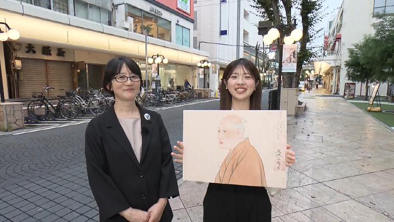 大田南畝・吉見書店