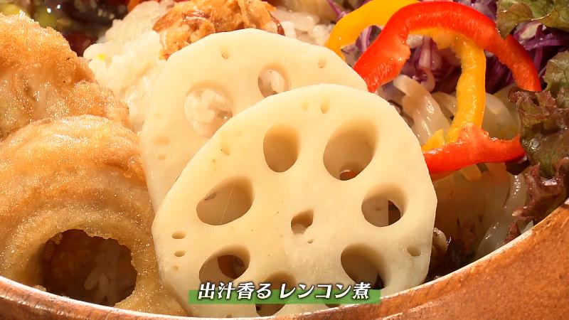 出汁香るレンコン煮