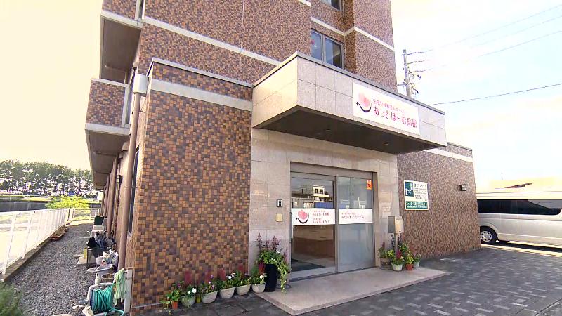 あっとほーむ高松の外観