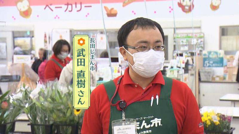 長田じまん市・武田直樹さん