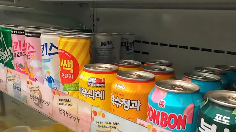 コンビニゾーンの様子