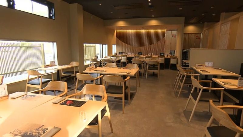 南まぐろと本まぐろ　静岡本店の外観