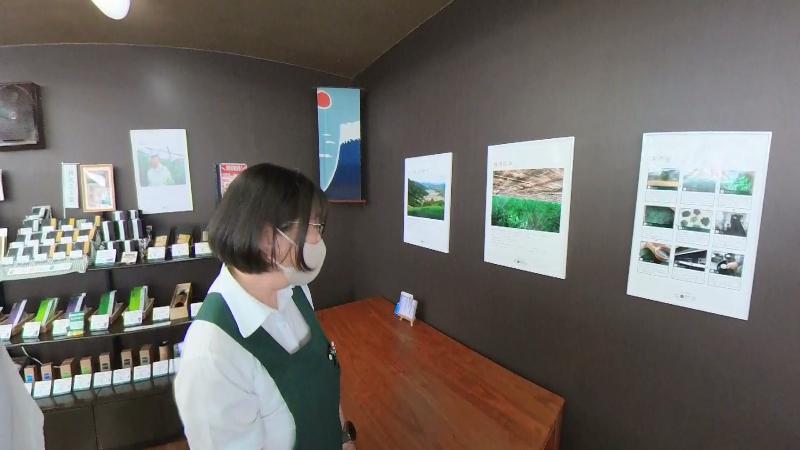 店内に貼られた玉露栽培の説明書き