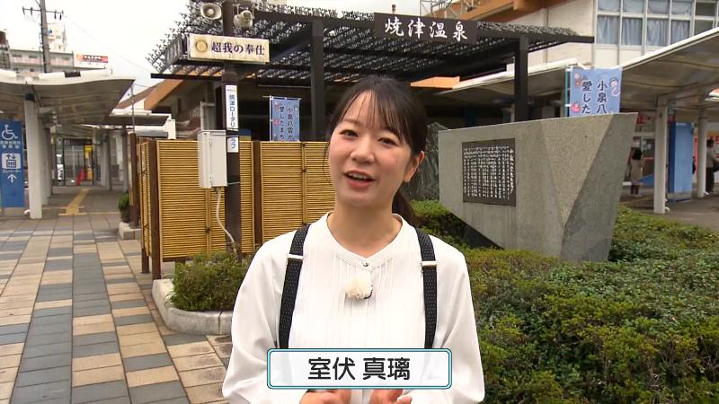 テレビ静岡・室伏真璃アナウンサー