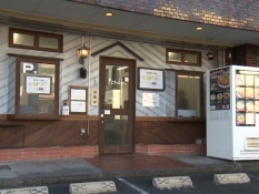 たきふくの外観