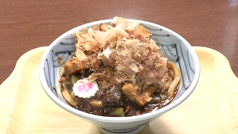 和風カレーうどん(979円)