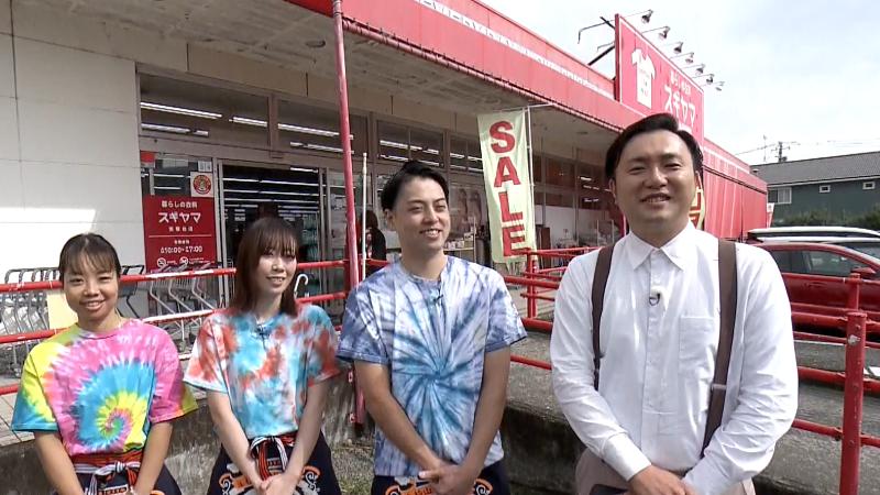 スギヤマ洋品店スタッフとにむらあつと