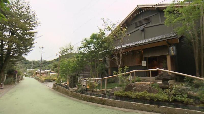 ふきさらし湯の外観