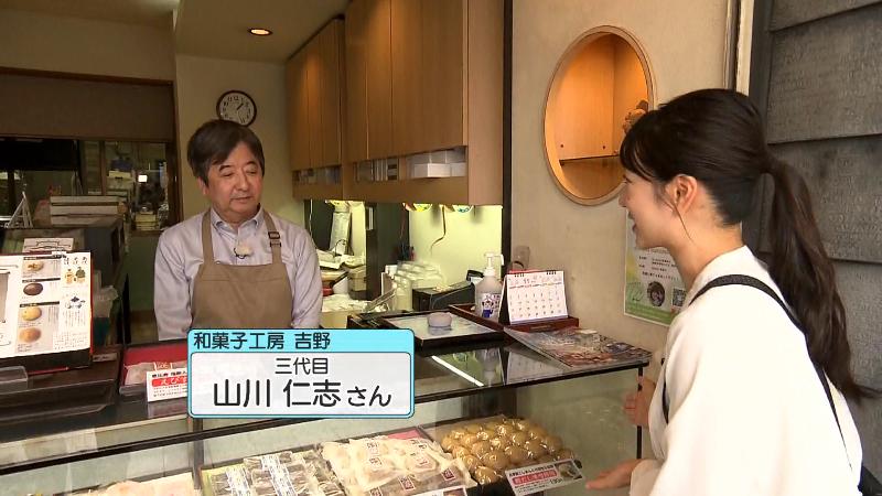 左)和菓子工房 吉野 三代目・山川仁志さん　右)テレビ静岡・室伏真璃アナウンサー