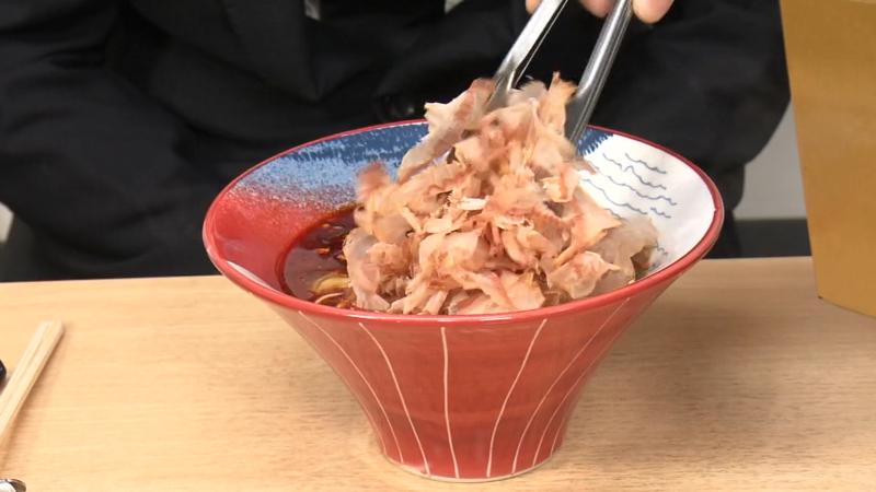 焼津ラー油うどん(750円