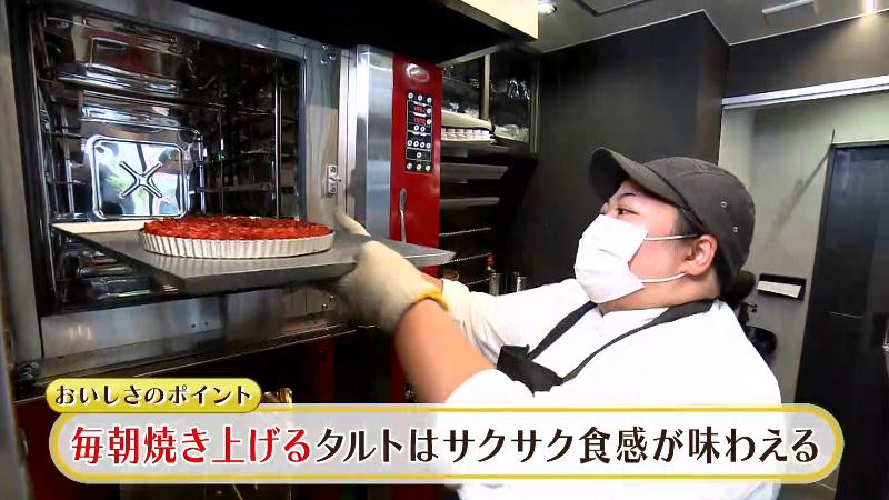 オーブンから出されたタルト「毎朝焼き上げたものだけを提供」