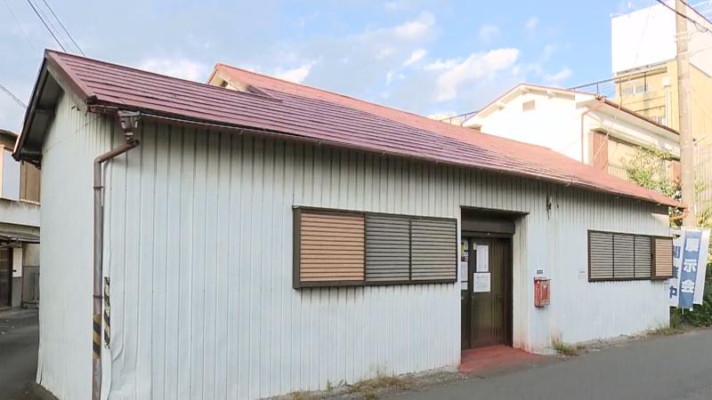 駿府大御所刀工館の外観