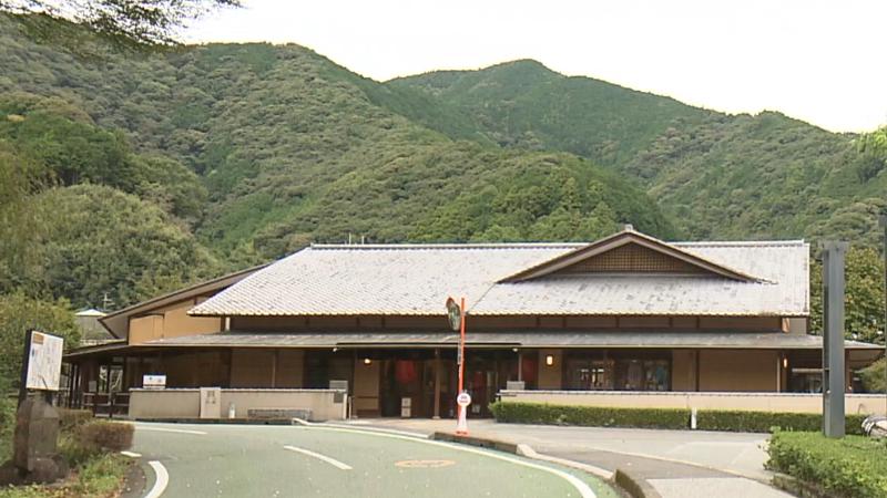 駿府の工房 匠宿の外観