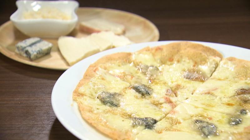イタリアの4種類のチーズ クアトロフォルマッジョ(1800円)