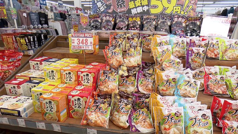 スギヤマ洋品店店内・食品