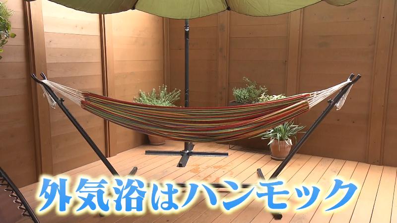 Wood Brown・外気浴はハンモックがオススメ