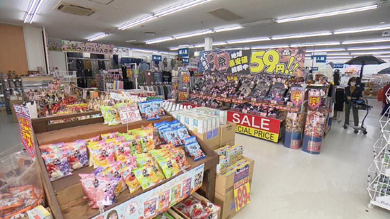 スギヤマ洋品店店内