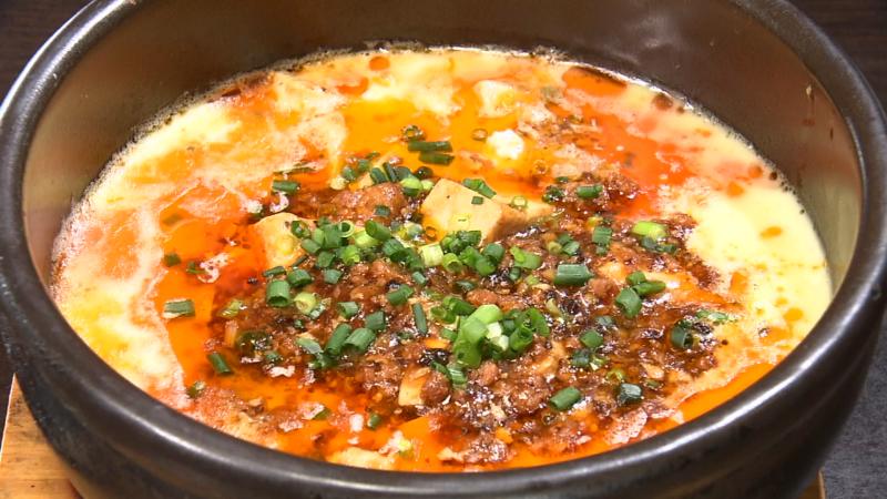 熱々トロトロチーズ麻婆豆腐(1190円)